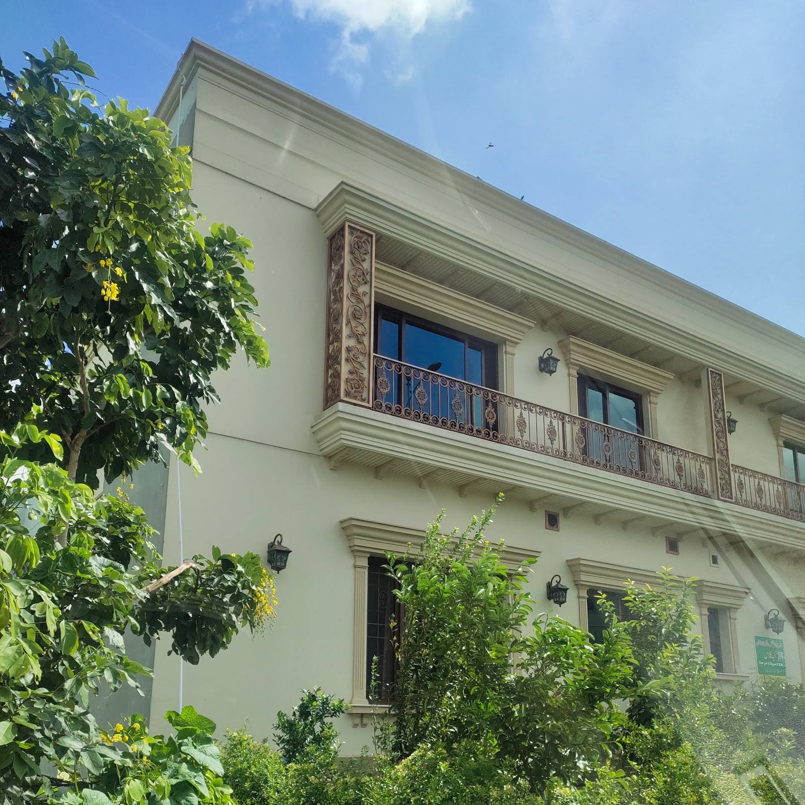 Qilla Estate Residence